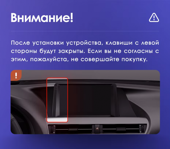 Штатная магнитола Teyes CC3L WiFi 2/32 Lexus RX270 RX350 RX450h AL10 3 (2008-2015) Тип-A