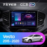 Штатная магнитола Teyes CC3 2K 4/64 Lada Vesta Cross Sport (2015-2022) F1