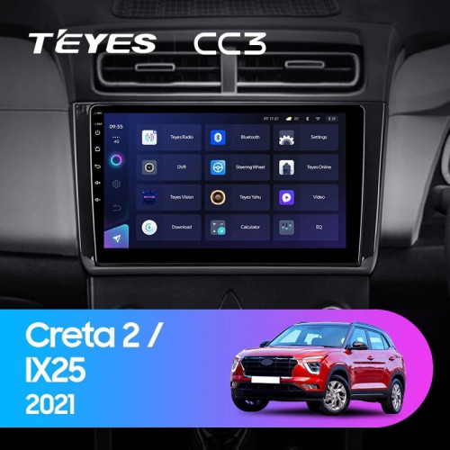 Штатная магнитола Teyes CC3 6/128 Hyundai Creta 2 2021+ (глянец) F2