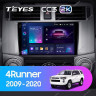 Штатная магнитола Teyes CC3 2K 6/128 Toyota 4Runner 5 N280 (2009-2020)