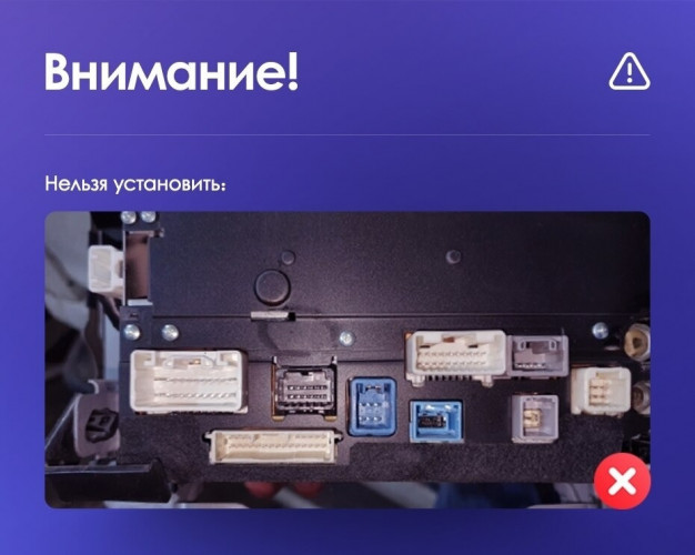 Штатная магнитола Teyes CC3 2K 6/128 Toyota 4Runner 5 N280 (2009-2020)