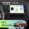Штатная магнитола Teyes CC4L 6/64 Infiniti FX 1 (S50) (2003-2006)
