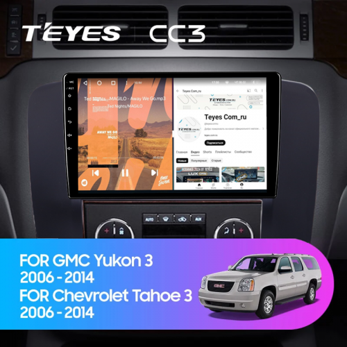 Штатная магнитола Teyes CC3 4/64 Chevrolet Tahoe (2006-2014) (Черная)