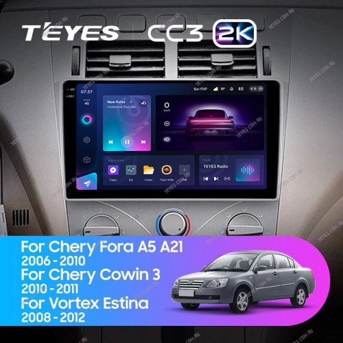 Штатная магнитола Teyes CC3 2K 360 6/128 Chery Fora A5 A21 (2006-2010)