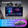 Штатная магнитола Teyes CC3 2K 360 6/128 Chery Fora A5 A21 (2006-2010)