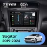 Штатная магнитола Teyes CC4 6/64 Volkswagen Sagitar (2019-2024)
