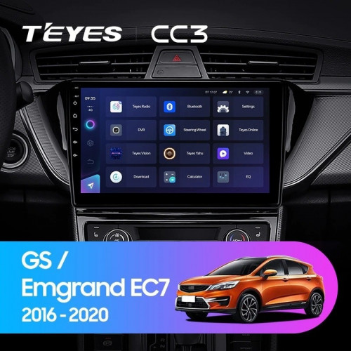 Штатная магнитола Teyes CC3 4/64 Geely Emgrand EC7 (2018-2020) F2