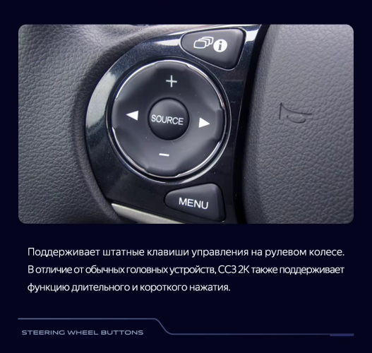 Штатная магнитола Teyes CC3 2K 4/64 Honda Civic 9 FB FK FD (2011-2015) Правый руль