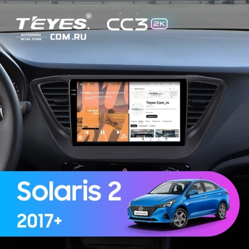 Штатная магнитола Teyes CC3 2K 4/64 Hyundai Solaris 2 (2017-2020) F2 (черный матовый) Тип-B