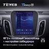 Штатная магнитола Tesla style Teyes TPRO 2 6/128 Chevrolet Equinox 3 (2017-2022)
