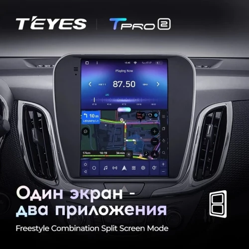 Штатная магнитола Tesla style Teyes TPRO 2 6/128 Chevrolet Equinox 3 (2017-2022)