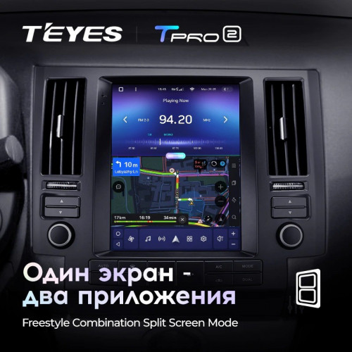 Штатная магнитола Tesla style Teyes TPRO 2 4/32 Infiniti FX35 1 (2002-2006)