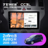 Штатная магнитола Teyes CC3L 4/32 Opel Astra H (2004-2014) F2