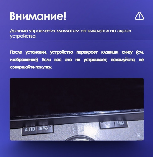 Штатная магнитола Teyes CC3L 4/32 Opel Astra H (2004-2014) F2