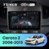 Штатная магнитола Teyes CC4 Pro 8/128 Kia Cerato 2 TD (2008-2013) F3