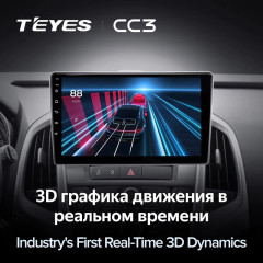 Штатная магнитола Teyes CC3 4/64 Opel Astra J (2009-2017)