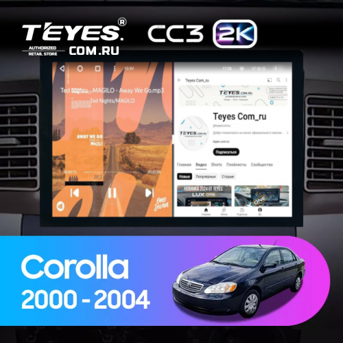 Штатная магнитола Teyes CC3 2K 4/32 Toyota Corolla E130 E120 (2000-2004) (13")