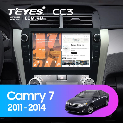Штатная магнитола Teyes CC3 4/64 Toyota Camry 7 XV 50 55 (2011-2014) F2 с кнопками