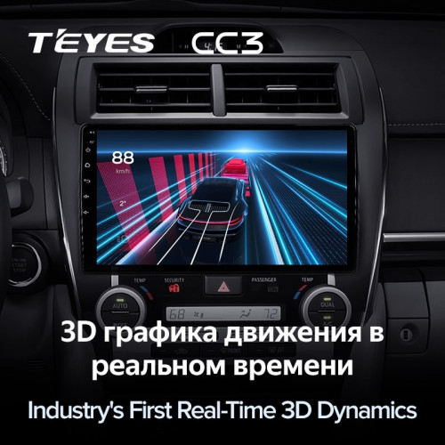 Штатная магнитола Teyes CC3 4/32 Toyota Camry 7 XV 50 55 (2012-2014) Америка