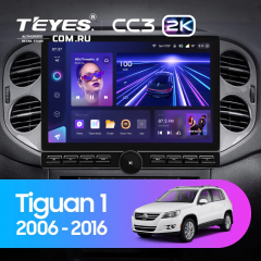 Штатная магнитола Teyes CC3 2K 6/128 Volkswagen Tiguan 1 NF (2006-2016) F1 (13" с кнопками)