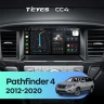 Штатная магнитола Teyes CC4 6/64 Nissan Pathfinder 4 R52 (2012-2020) F1