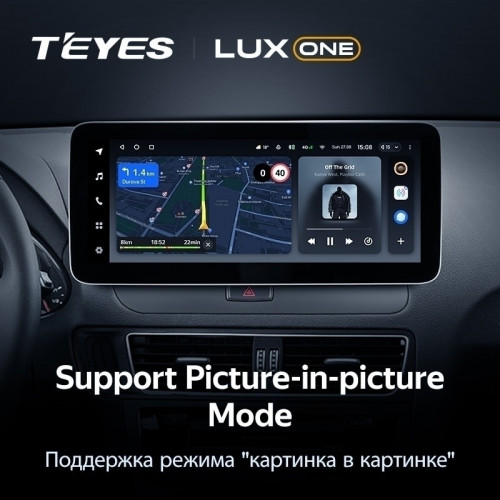 Штатная магнитола Teyes LUX ONE 6/128 Audi Q5 8R (2008-2017) (A)