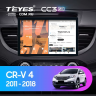 Штатная магнитола Teyes CC3 2K 4/64 Honda CR-V 4 RM RE (2011-2018) Тип-B (11") 10 inch