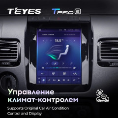 Штатная магнитола Tesla style Teyes TPRO 2 4/32 Volkswagen Touareg FL NF (2010-2018) Тип-А