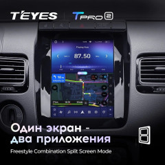 Штатная магнитола Tesla style Teyes TPRO 2 4/32 Volkswagen Touareg FL NF (2010-2018) Тип-А
