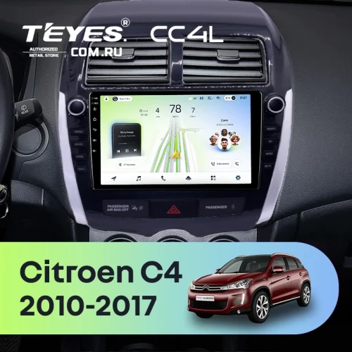 Штатная магнитола Teyes CC4L 6/64 Citroen C4 Aircross  (2010-2017) Тип-A (9")