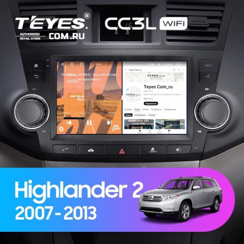 Штатная магнитола Teyes CC3L WiFi 2/32 Toyota Highlander 2 XU40 (2007-2013) F3 9"