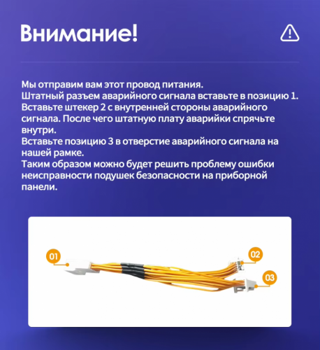 Штатная магнитола Teyes CC3L WiFi 2/32 Toyota Highlander 2 XU40 (2007-2013) F3 9"