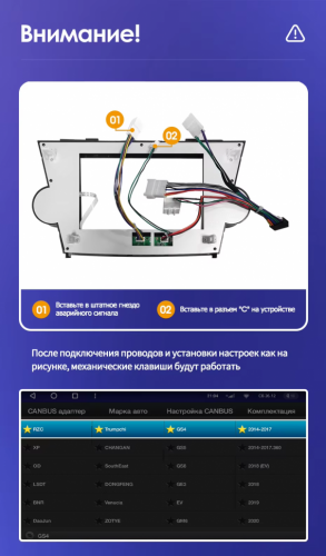 Штатная магнитола Teyes CC3L WiFi 2/32 Toyota Highlander 2 XU40 (2007-2013) F3 9"