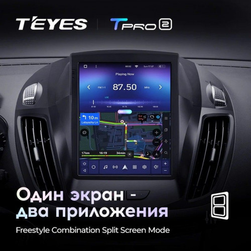 Штатная магнитола Tesla style Teyes TPRO 2 4/64 Ford Escape 3 (2012-2019)