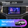 Штатная магнитола Teyes CC3 4/64 Volkswagen Teramont 2017+