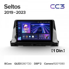 Штатная магнитола Teyes CC3 6/128 Kia Seltos SP2 (2019-2023)