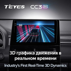 Штатная магнитола Teyes CC3 2K 6/128 Toyota Avalon V XX50 (2022-2023)