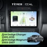 Штатная магнитола Teyes CC4L 4/64 Dodge Charger 6 LX (2005-2010)