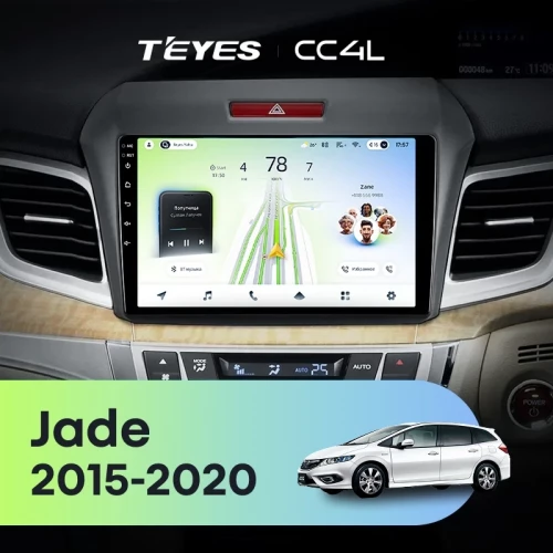 Штатная магнитола Teyes CC4L 4/64 Honda Jade (2015-2020) Правый руль