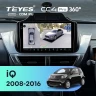 Штатная магнитола Teyes CC4 Pro 360 12/256 Toyota iQ (2008-2016)