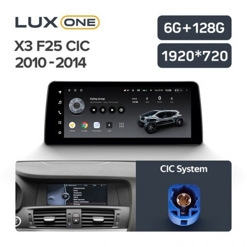 Штатная магнитола Teyes LUX ONE 6/128 BMW X3 F25 (CIC) (2010-2014)