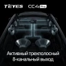 Штатная магнитола Teyes CC4 Pro 360 12/256 Ford Mustang 5 S-197 (2009-2014) F2