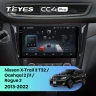 Штатная магнитола Teyes CC4 Pro 12/256 Nissan Rogue 2 (2013-2022) F3 Тип-AB