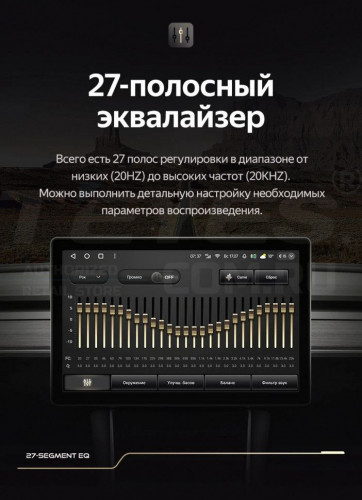 Штатная магнитола Teyes CC3 2K 4/32 Zotye T600 (2014-2019) (13")