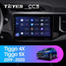 Штатная магнитола Teyes CC3 4/64 Chery Tiggo 4X 5X (2019-2020)
