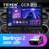 Штатная магнитола Teyes CC3 2K 6/128 Citroen Berlingo 2 B9 (2008-2019) (13" с кнопками)