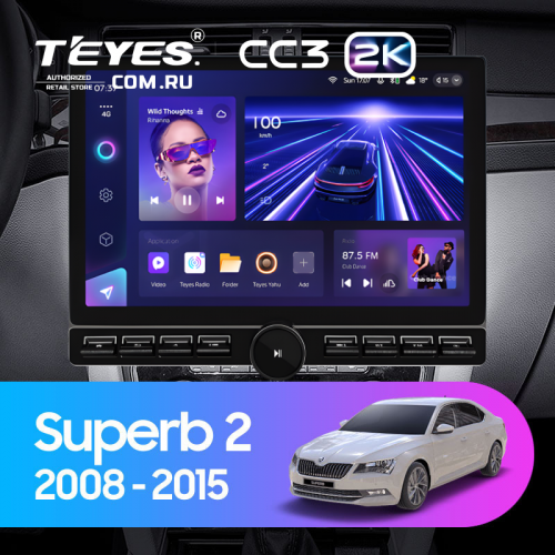 Штатная магнитола Teyes CC3 2K 6/128 Skoda Superb 2 B6 (2008-2015) (13" с кнопками)