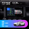 Штатная магнитола Teyes CC3L 4/64 Toyota GR 86 ZN8 GT 86 ZN6 (2012-2024)