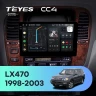 Штатная магнитола Teyes CC4 8/128 Lexus LX470 J100 (1998-2003) F2
