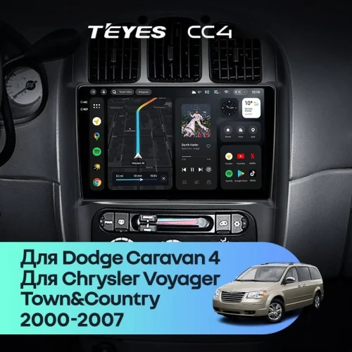 Штатная магнитола Teyes CC4 6/64 Chrysler Town & Country 4 RS (2000-2007) Тип-B